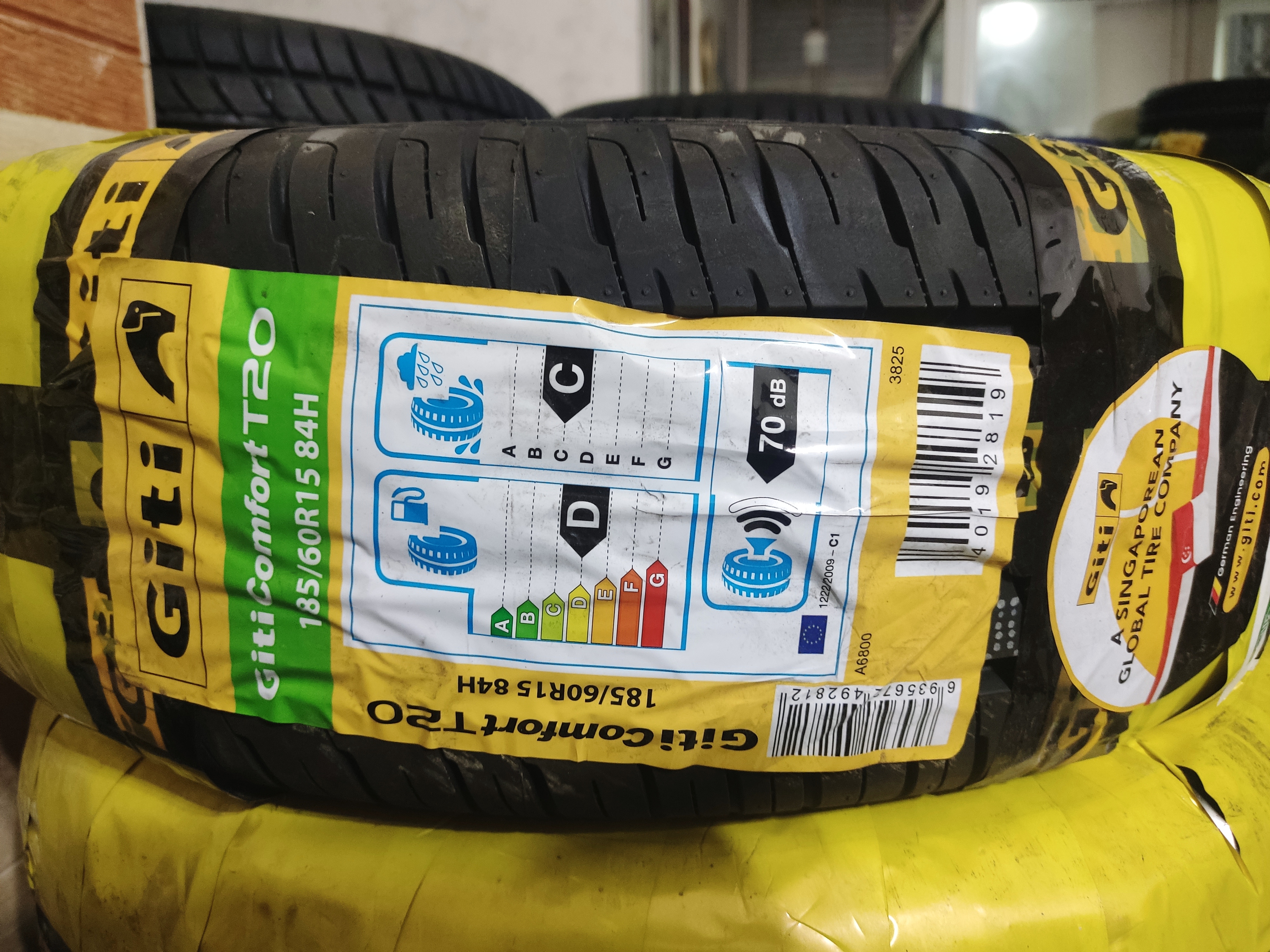 لاستیک 185/60/15 جی‌تی